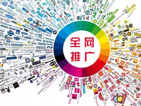永发镇传统企业进行网络营销需要注意的几个基础策略
